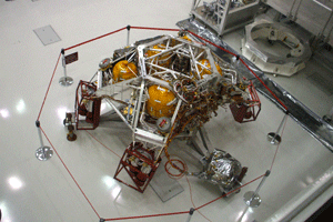 The MSL descent stage.