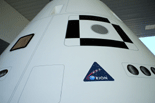 It's up to President Obama whether or not Orion gets made.
