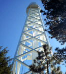 The 150-foot solar telescope up-close...on March 24, 2016.