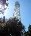 The 150-foot solar telescope up-close...on March 24, 2016.