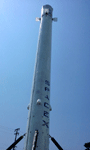 A low-angle shot of the grid fins at the top of the Falcon 9 booster...on August 25, 2016.