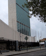 The UN Headquarters building...minus the flags.
