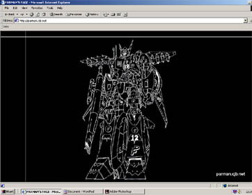 Gundam drawing 1