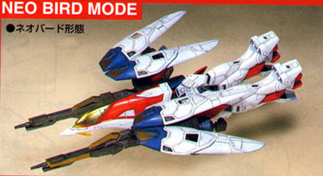 WING ZERO looks like a falcon in this form