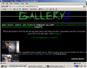 Friends' Gallery