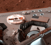 The Phoenix DVD as seen on the Martian surface on June 6, 2008