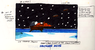 MACROSS PLUS Storyboard.